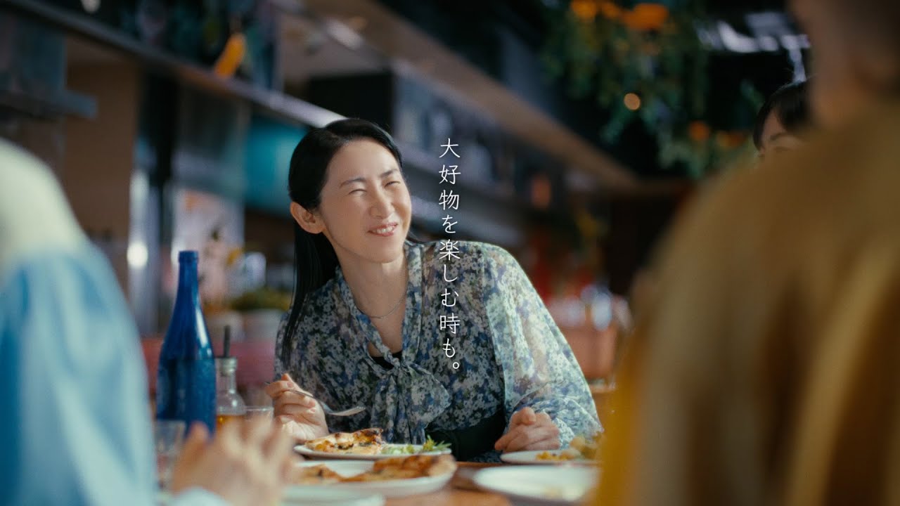 賢者の食卓 web movie ｜「大好物を楽しむ時も。」篇 15秒 - YouTube