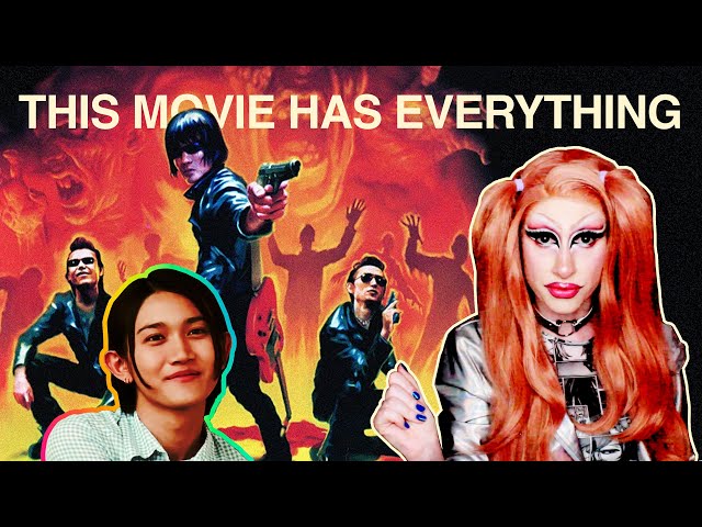 This 90s Japanese Zombie Movie Is Surprisingly Progressive - YouTube