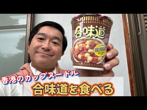 水野さんのレアな器✖︎1 奥田さんの高台ミニカップ✖︎4 奥田さんの蓋