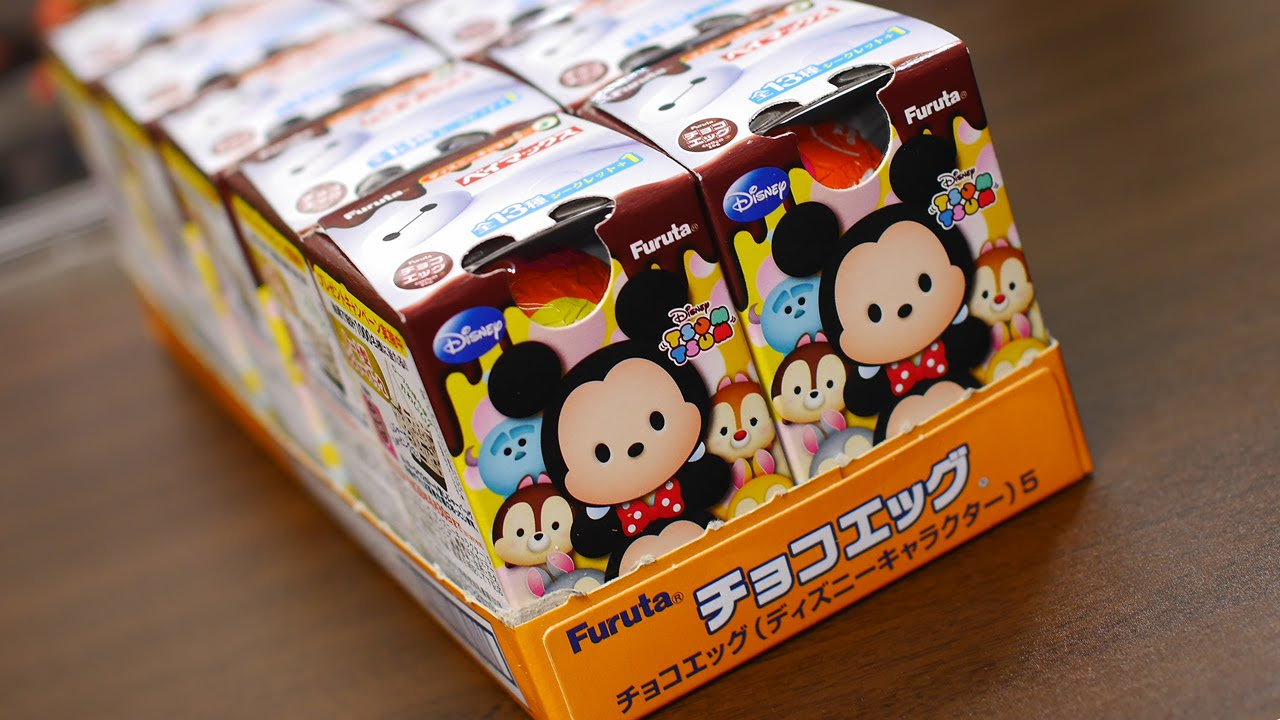 チョコエッグ ディズニー ツムツムなやつを1BOX開封！ - YouTube