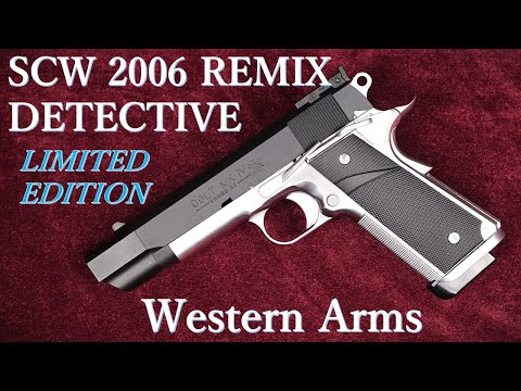 SCW 2006 REMIX DETECTIVE / ウェスタンアームズ：再試射：重量