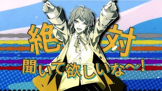 NEWS | 音楽原作キャラクターラッププロジェクト『ヒプノシスマイク