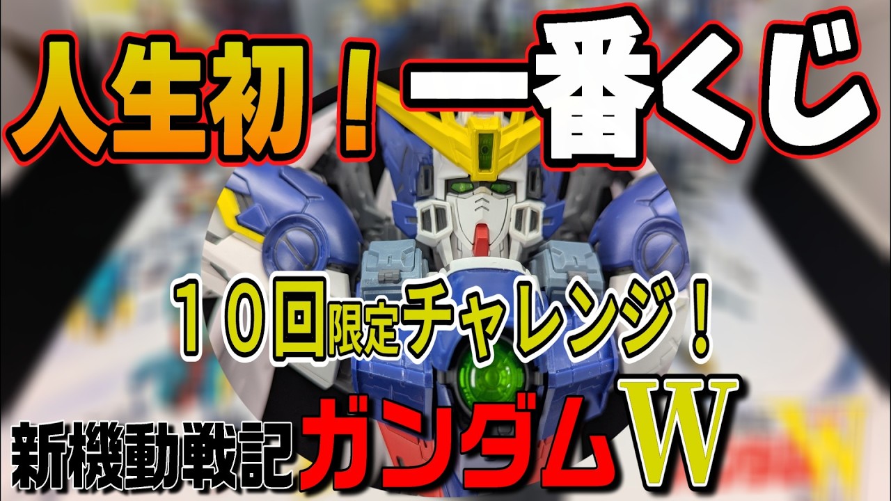 50-something unemployed single man] Vlog #40 My first attempt at