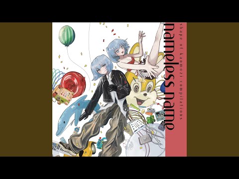 nameless name - YouTube