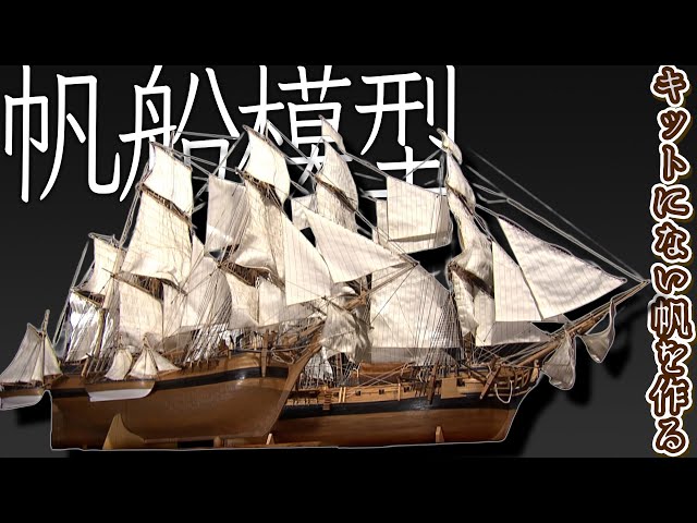 Craftsmanship] Make your own 