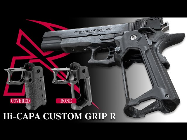 ハイキャパ】小さい手でもスマートに握れる!! Hi-CAPA カスタム