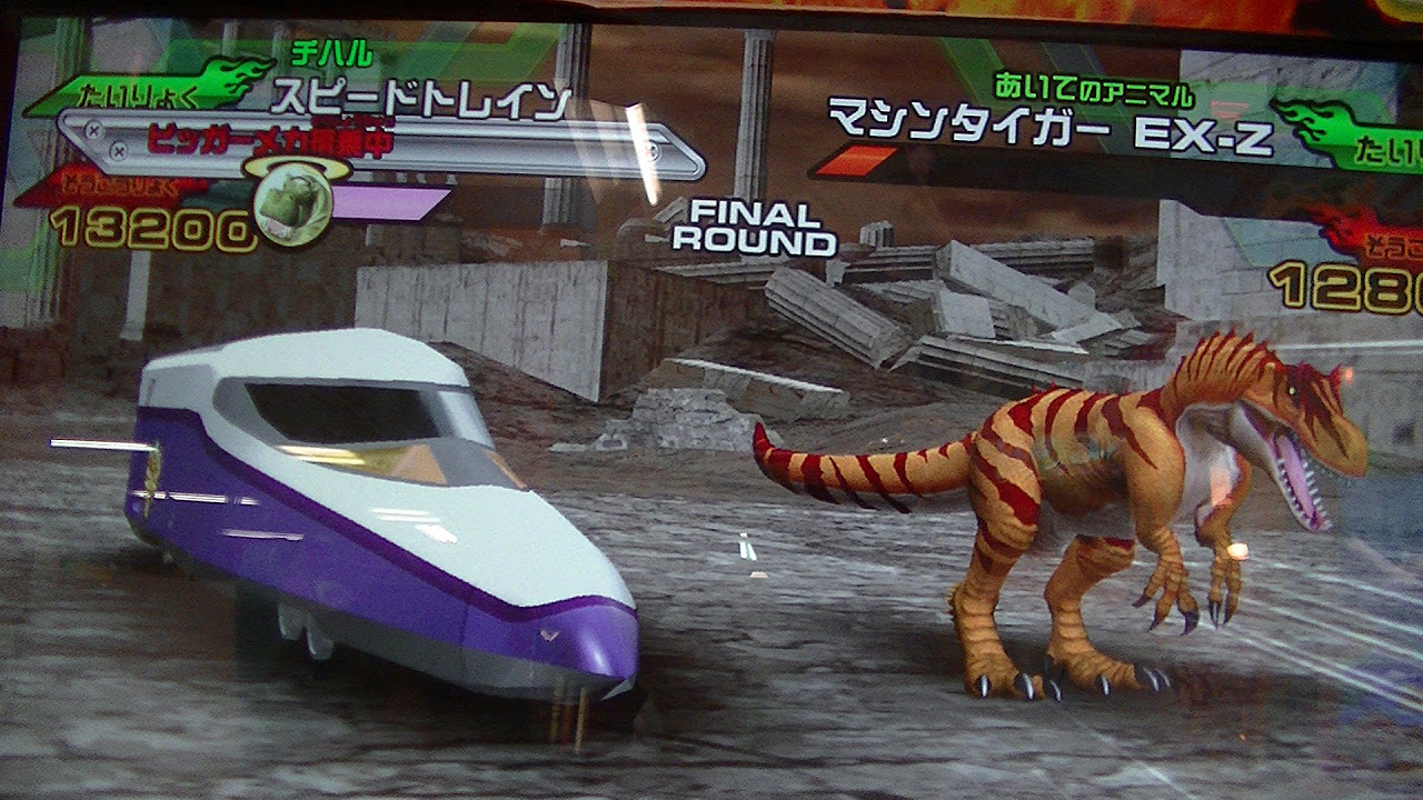 グレートアニマルカイザービッガーB3弾稼働日前日フライングプレイ