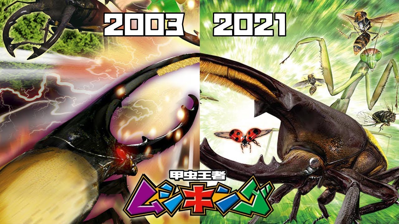 恐竜キング 】スーパーエオカルカリア 激闘！ザンジャーク