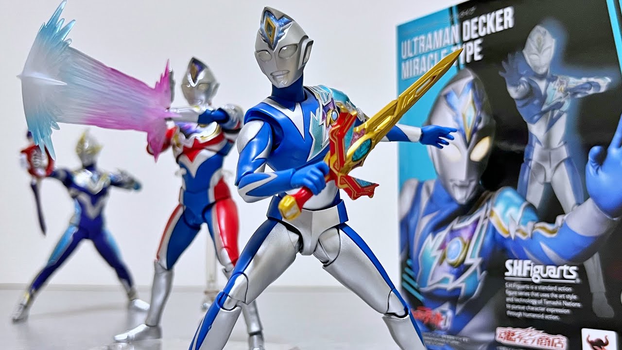 Enjoy!] S.H.Figuarts Ultraman Decker Miracle Type Figuarts Review