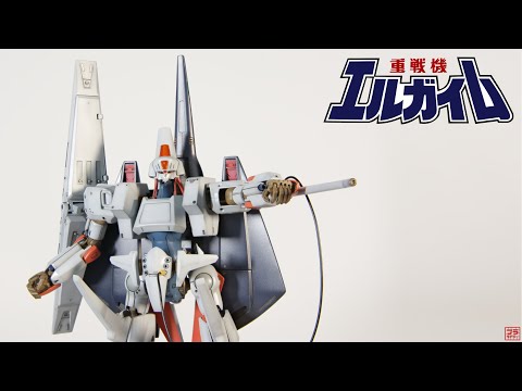 Bandai R3 L-Gaim MK-II (重戦機エルガイム) - painted build - YouTube