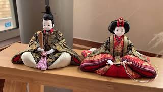 木目込み雛人形 識 - しき - 14号 五人飾り｜ おしゃれで可愛い