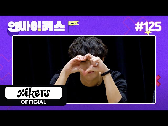 xikers in JAPAN (Fan Event Day, TOWER RECORDS) BEHIND | xikers