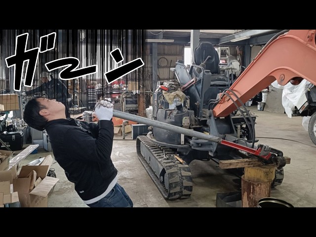 Explosion!?] I was so worried I broke the piston│Hitachi ZX30U-5