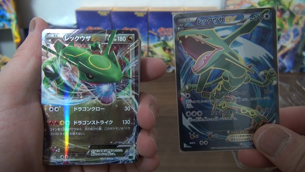 GBC】POKEMON CARD ポケモンカードゲームXY メガバトルデッキ60 メガ