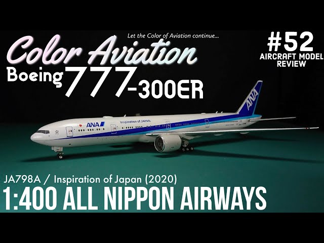 1:400 All Nippon Airways ANA Boeing 777-300ER JA798A Inspiration