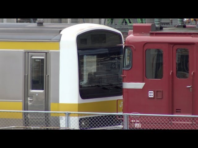 EF81 139牽引 中央・総武線209系C501編成 KY入場配給 - YouTube