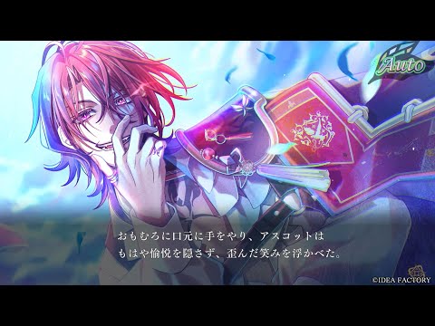 ミストニアの翅望 -The Lost Delight- - YouTube