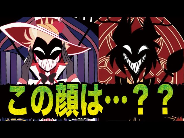 HASBIN HOTEL ハズビンホテル トランプ 1点 HASBIN HOTEL ハズビン