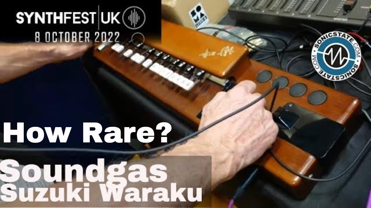 Japanese door. 🇯🇵 ] Suzuki Waraku TES-100 [ - YouTube