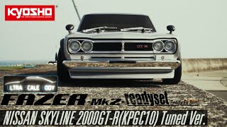 KYOSHO FAZER NISSAN SKYLINE 2000GT-R - YouTube