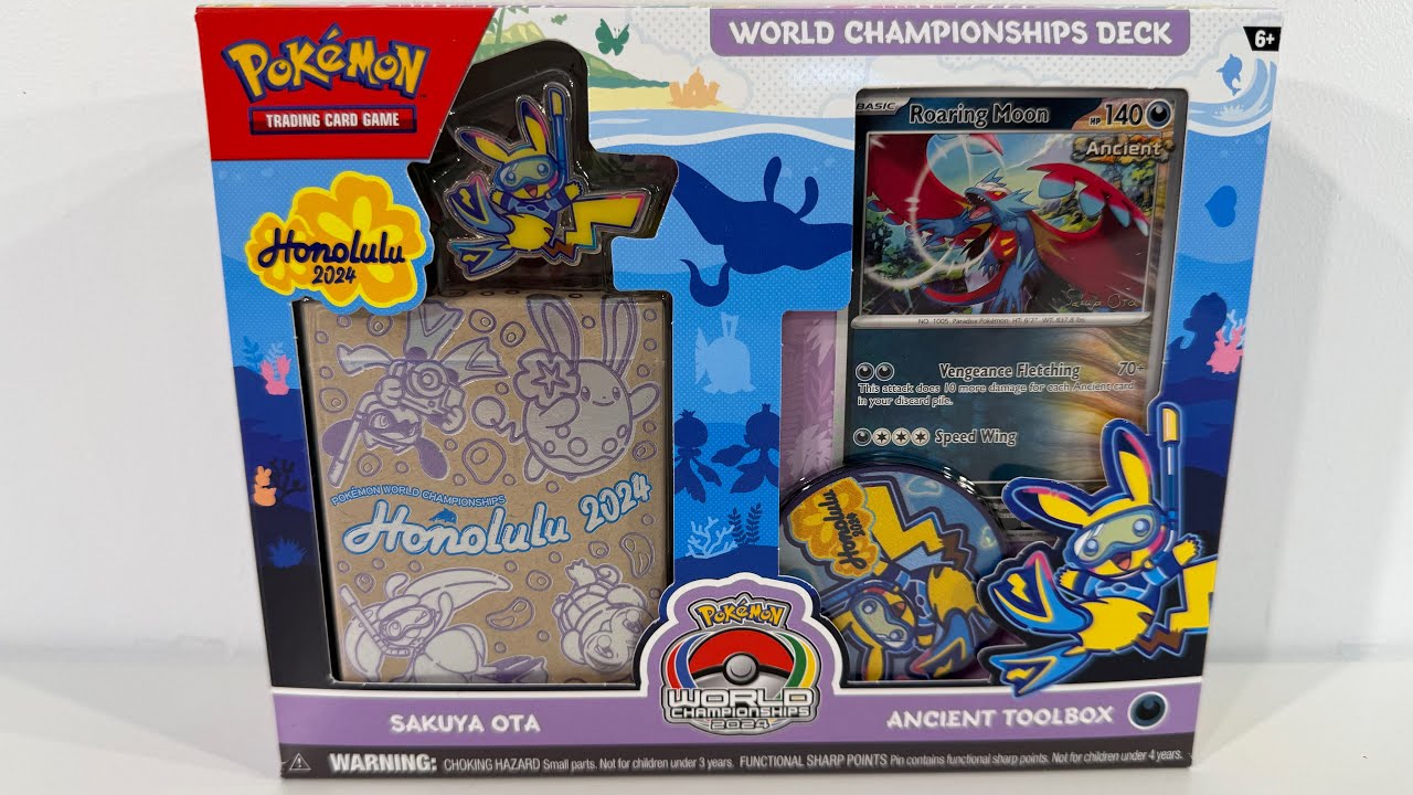 箱潰れの場合がございます】ポケモンカード 2025 アナハイム World