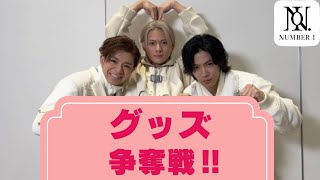 Number_i】大人気‼︎盆栽Tシャツを手に入れた方法を一挙公開‼︎《あい