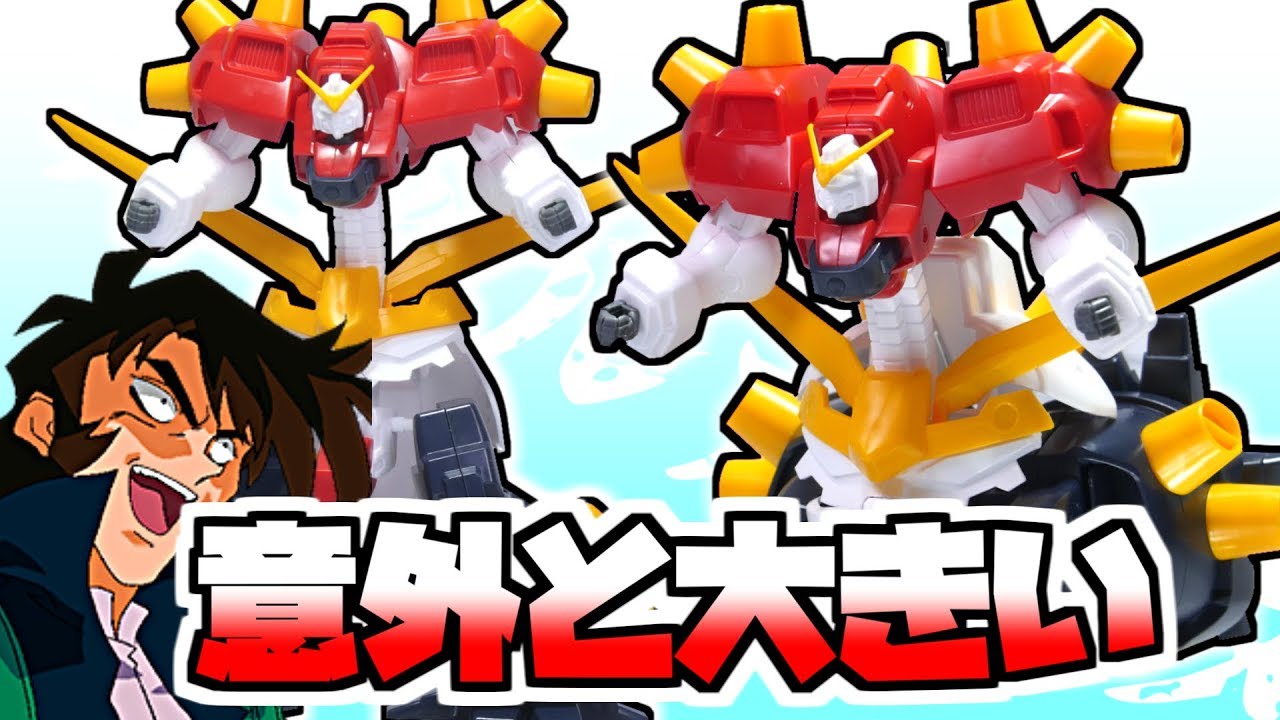 旧キットガンプラ】昔のキットなのに意外と大きいデビルガンダムに満足