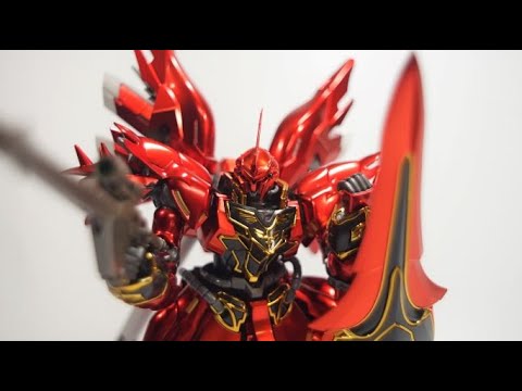ガンプラ】RGシナンジュスペシャルコーティング RG SINANJU SPECIAL
