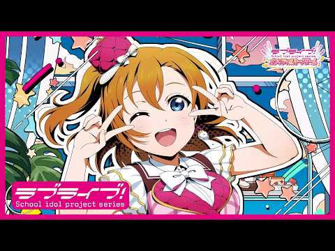 ラブカ】ブースターパック Anniversary 2026 CM - YouTube