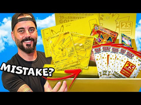 FIRST TIME! Premium Gold Box Has Insane Pokemon Cards - YouTube