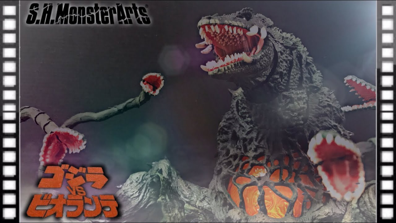 モンスターアーツ ビオランテ レビュー/ S.H.MonsterArts/BIOLANTE