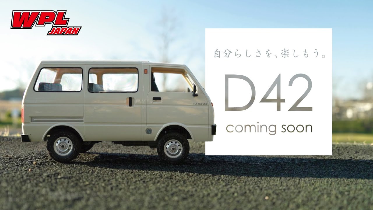 WPL JAPAN D42 日本先行カラー【ホワイト】が遂に登場。 - YouTube