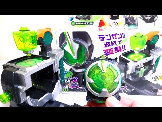 Kamen Rider Ghost】Henshin-Bracelet DX Megauruoder & Necrom Ghost