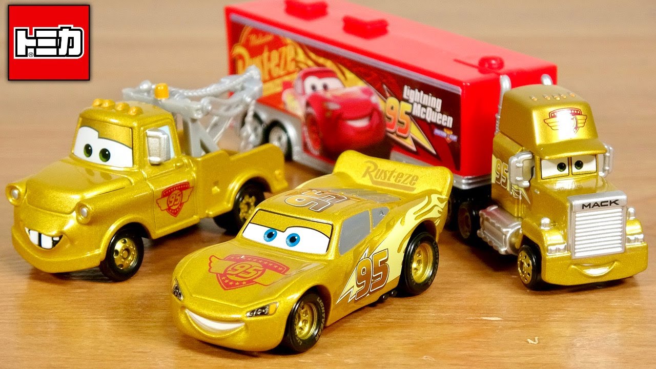 思ってたメッキゴールドじゃ無かったけど特別感は凄い☆9月5日は