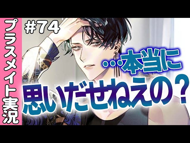 Another memory-related event has come this time it's my memory