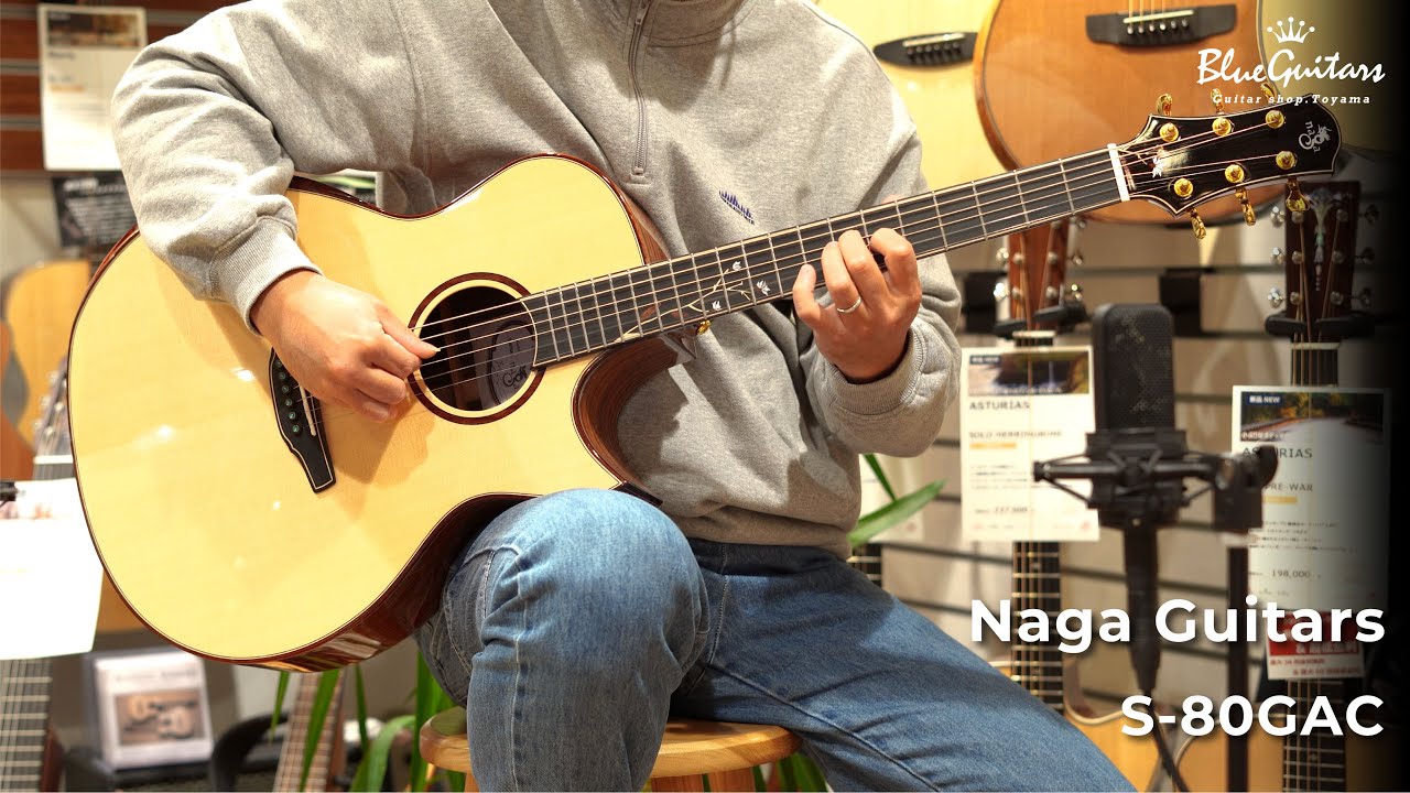 Blue Guitars - Naga Guitars / S-80GAC - YouTube