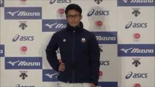 JOC】ソチオリンピック日本代表選手団オフィシャルスポーツウエア発表