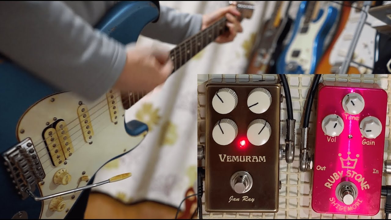 VEMURAM Jan Ray SHIGEMORI RUBY STONE - YouTube