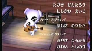 街森】 ふなうた2001 ／ とたけけ - YouTube