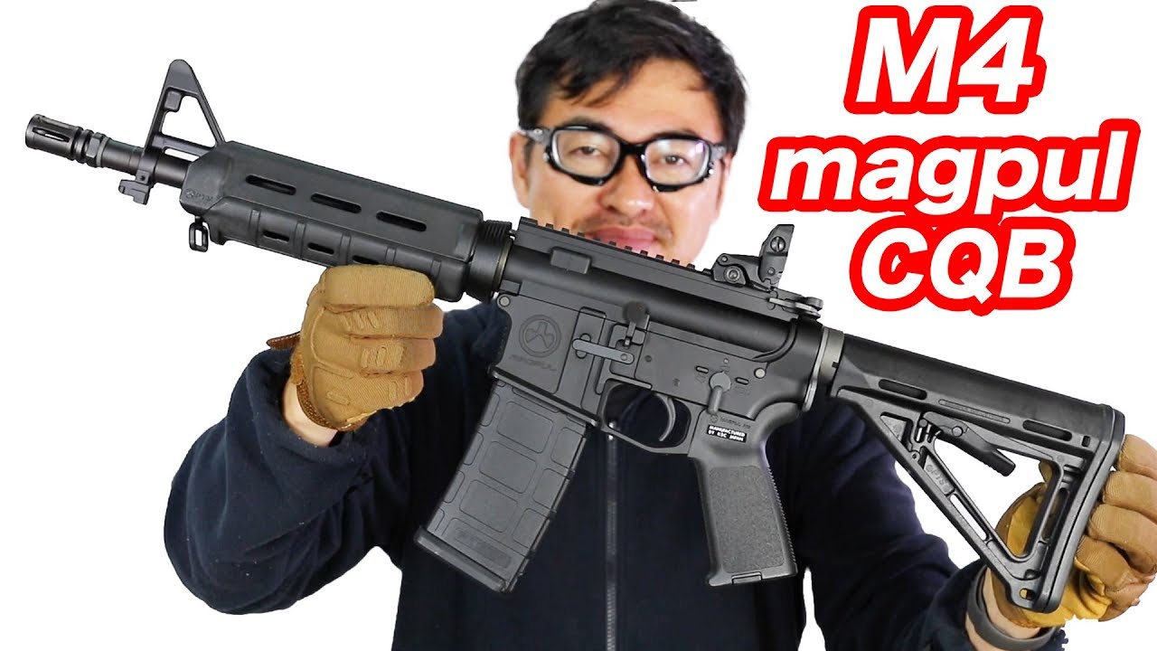 KSC M4 magpul CQB ガスブローバックガスガン 【マグプル公認】マック