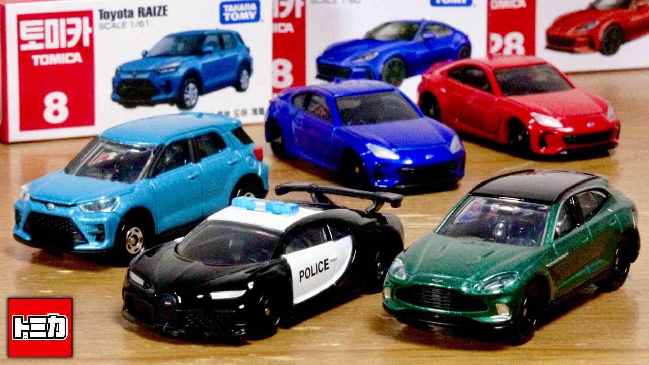 Tomica cars exclusive to overseas markets are hot! Bugatti Chiron