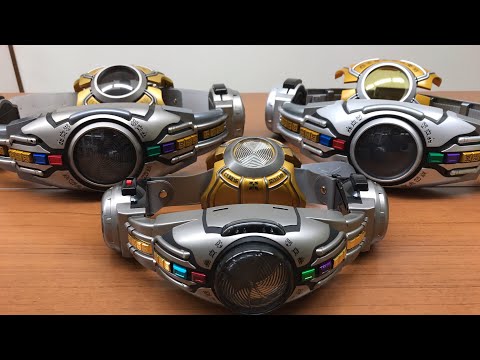 masked rider kuuga henshin belt arcle csm dx complete selection