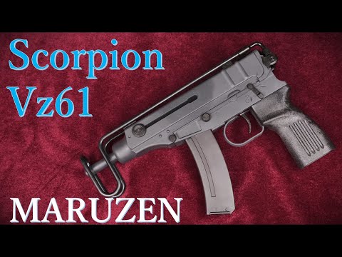 Vz61 スコーピオン ガスブローバック / マルゼン：本体・取説紹介