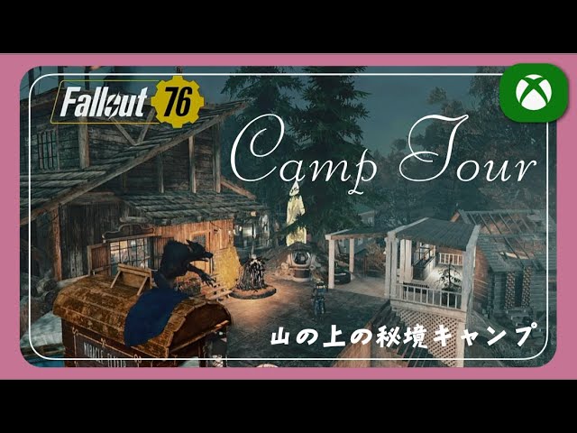 入植者の小屋がある秘境の山の上のお家【fallout76】NPC hut and