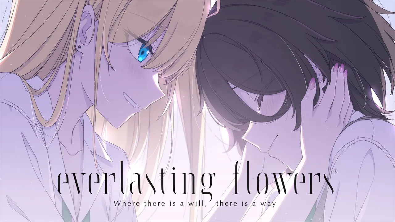everlasting flowers / sprite