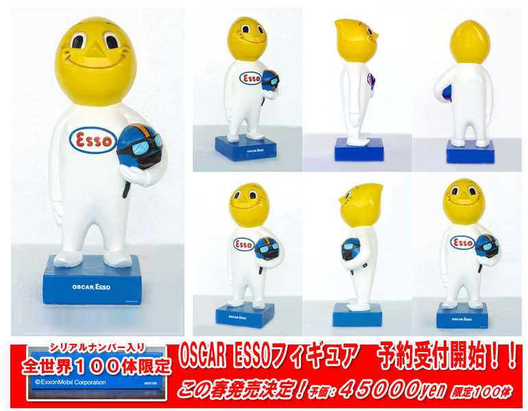 ついに予約受付開始いたしました！100体限定！OSCAR ESSO / ESSO