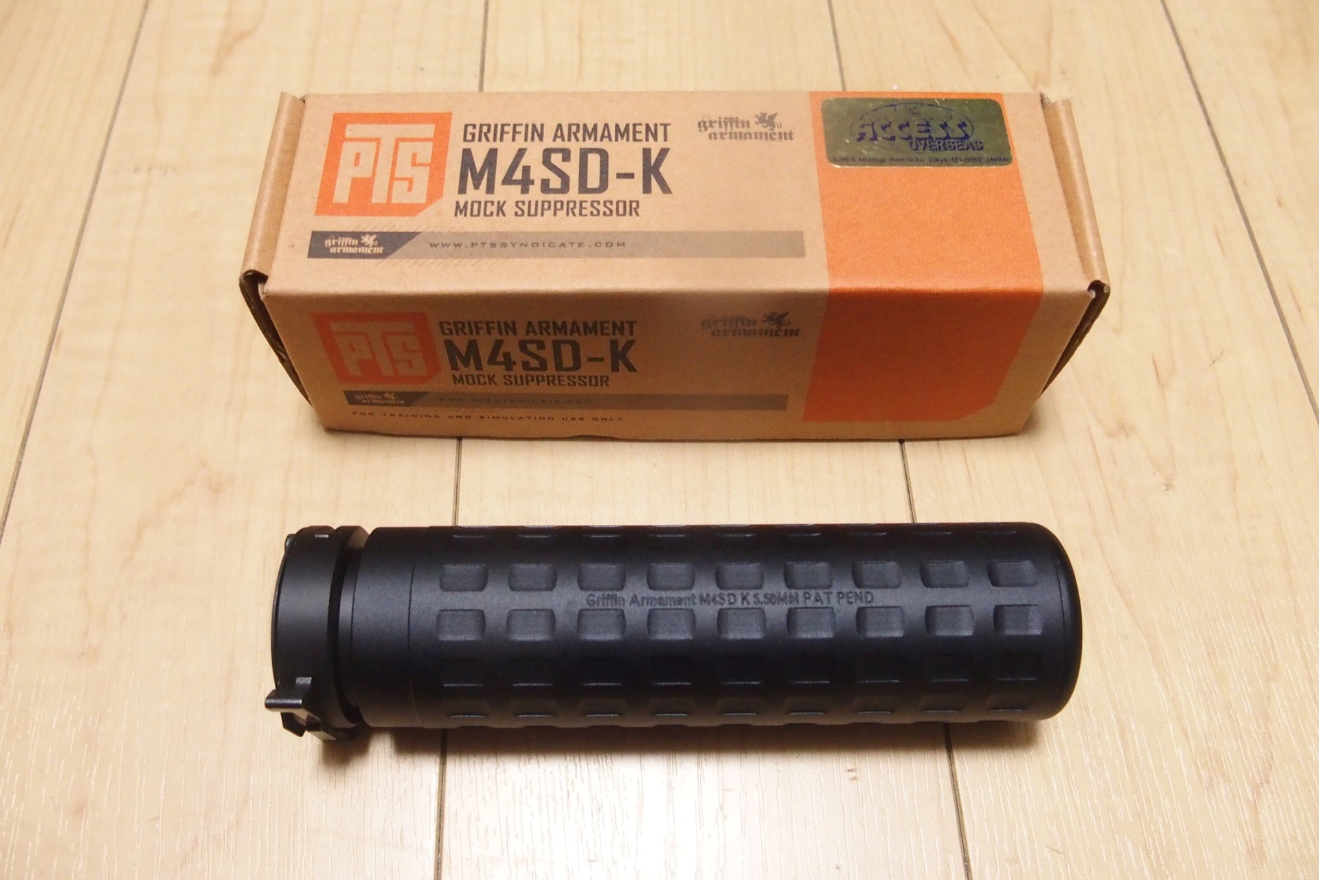 PTS Griffin Armament M4SD-K サプレッサーを買いました | エボログ