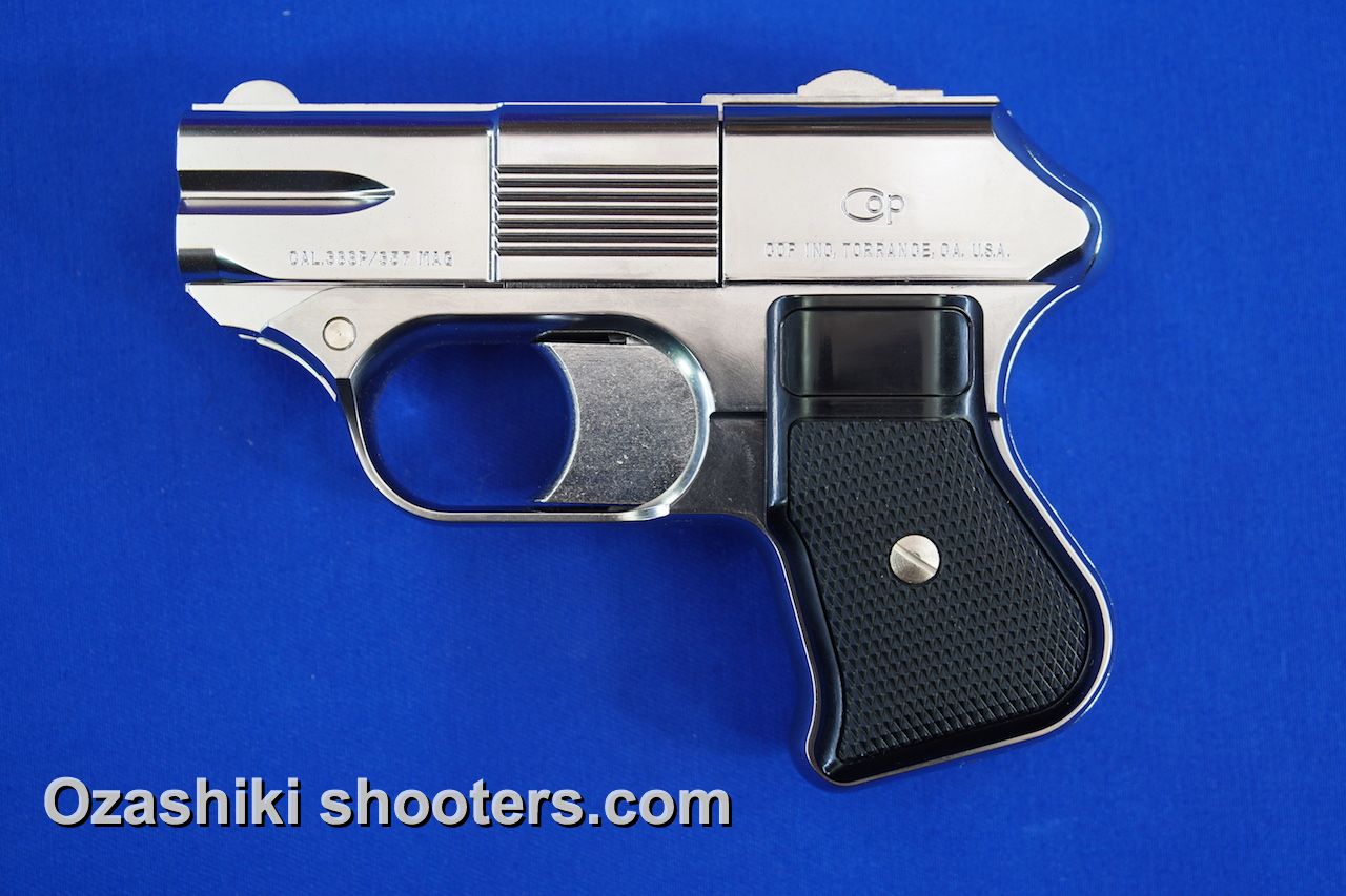 マルシン COP.357 シルバーABS（6mmカートリッジ仕様）ガスガン