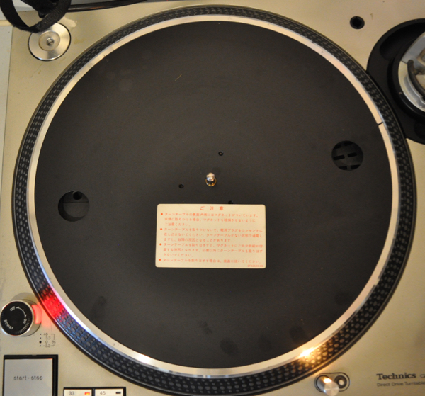 あなたのレコードプレーヤーは大丈夫？ターンテーブルの調整と