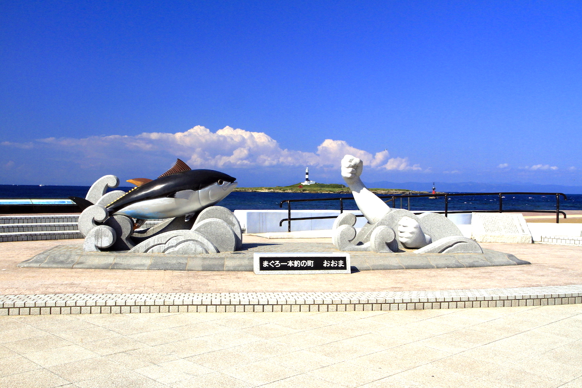 大間崎 | ニッポン旅マガジン